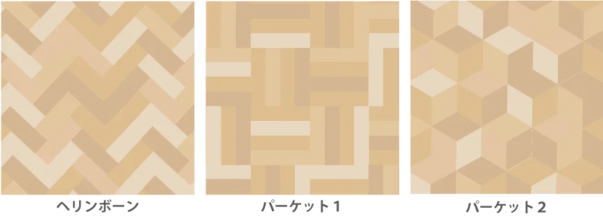 フローリングのレイアウト②